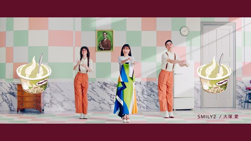 ハーゲンダッツのWebCMに出演した大塚愛