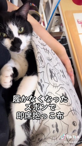 「即席抱っこ布」