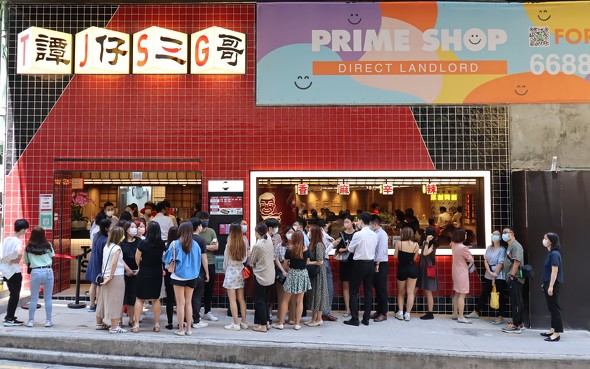 譚仔三哥（タムジャイサムゴー）香港での行列