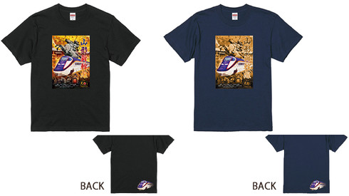 山形新幹線開業30周年記念グッズ