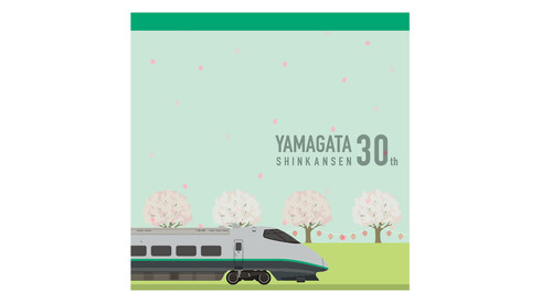 山形新幹線開業30周年記念グッズ