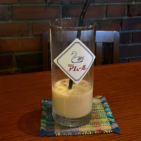 純喫茶 アムール サンキューマート