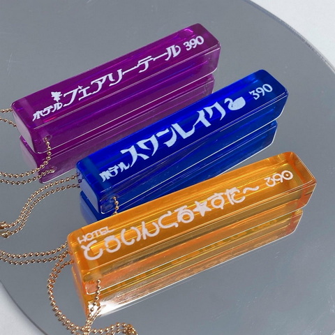 純喫茶 アムール サンキューマート