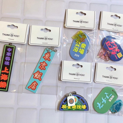 純喫茶 アムール サンキューマート