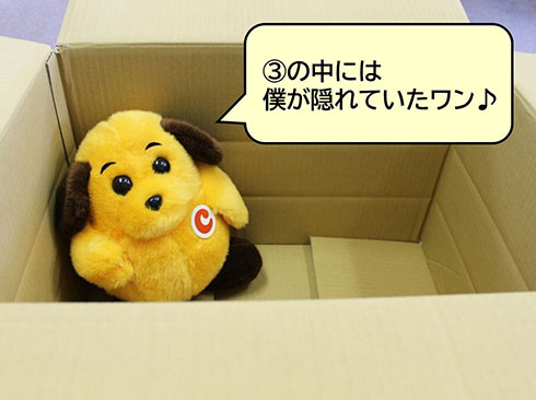 画像内テキスト