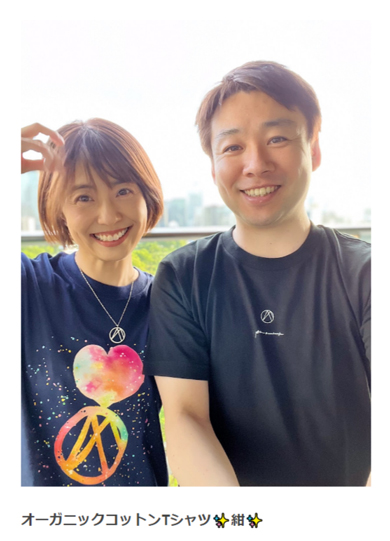 小林麻耶こと國光真耶