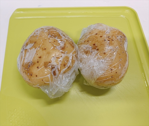 じゃがいも チーズ ねとめし