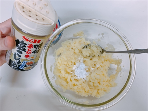 じゃがいも チーズ ねとめし