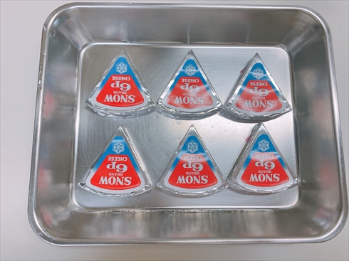 じゃがいも チーズ ねとめし