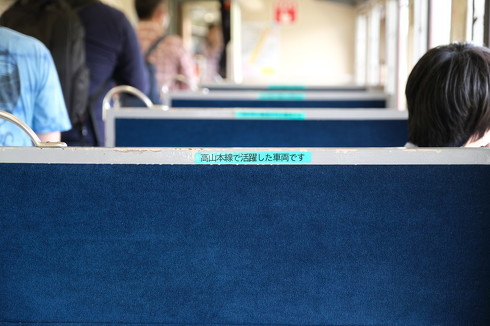 いすみ鉄道のキハ28 2346