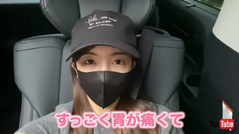 寄生虫アニサキスで腹痛を訴える板野友美