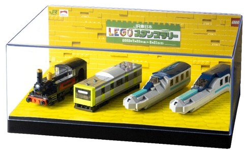 レゴスタンプラリー