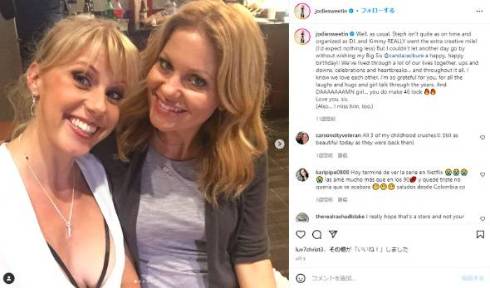 ジョディ・スウィーティンとキャンディス・キャメロン・ブレ