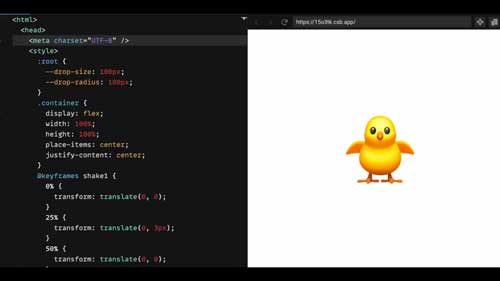 ひよこ 大爆発 CSS 絵文字 filter関数