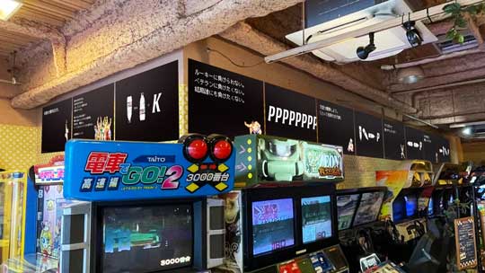 サントリー THE STRONG 天然水スパークリング ストリートファイター ストツー コラボ ARゲーム