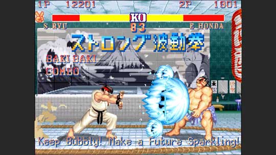 サントリー THE STRONG 天然水スパークリング ストリートファイター ストツー コラボ ARゲーム