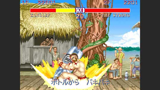 サントリー THE STRONG 天然水スパークリング ストリートファイター ストツー コラボ ARゲーム