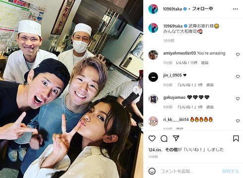 武尊を囲むワンオクTakaとローラ