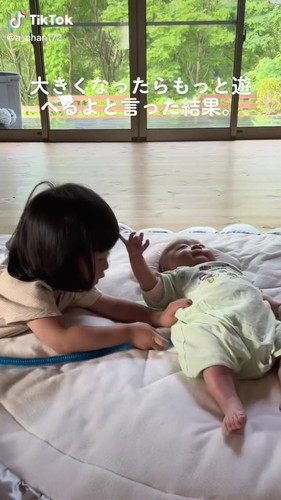 「大きくなったらもっと遊べるよと言った結果。」