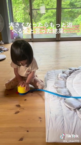 「大きくなったらもっと遊べるよと言った結果。」