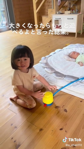 「大きくなったらもっと遊べるよと言った結果。」