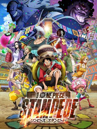 ONE PIECE STAMPEDE