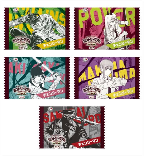 チェンソーマン ローソン 200セット限定品 白雲石コースター