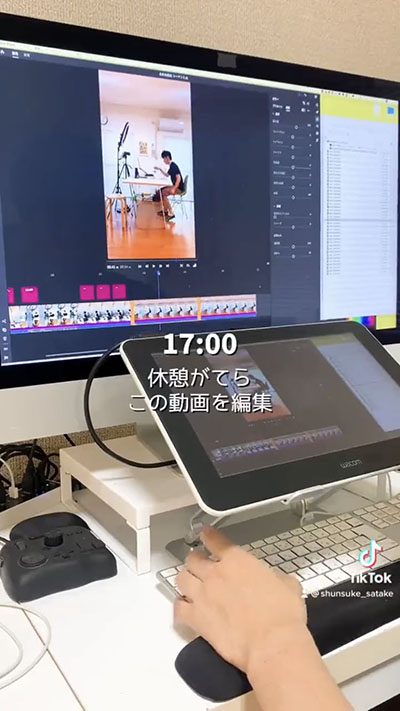 イラストレーターの1日