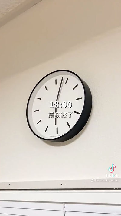 イラストレーターの1日