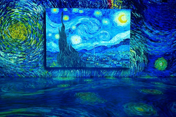 「星月夜」の画像