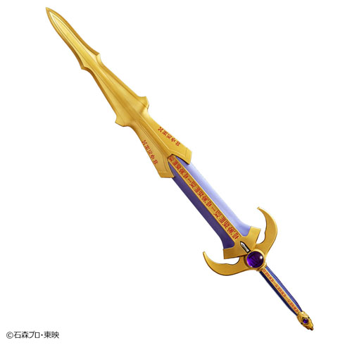 タイタンソード