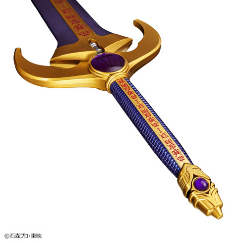 タイタンソード