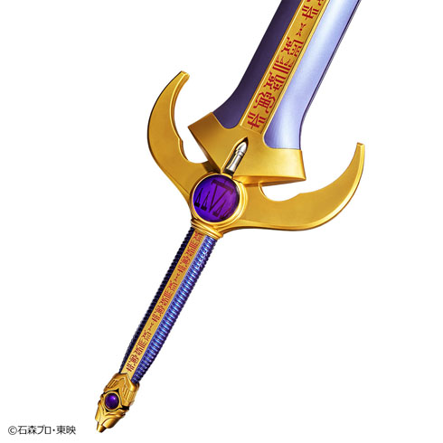 タイタンソード