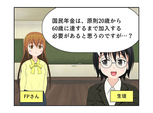 画像内テキスト