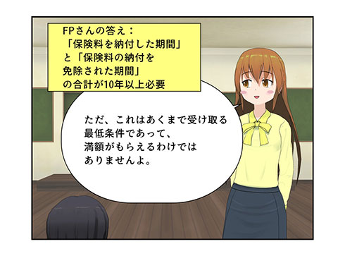 画像内テキスト