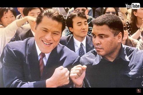アントニオ猪木とモハメド・アリ