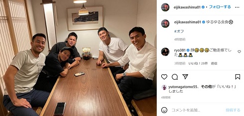 川島永嗣選手が投稿したサッカー日本代表5ショット