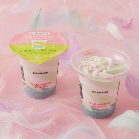 「MOIC」×「ウチカフェ」