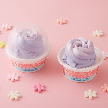 「MOIC」×「ウチカフェ」