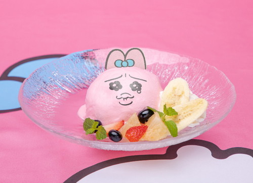 「おぱんちゅうさぎカフェ」