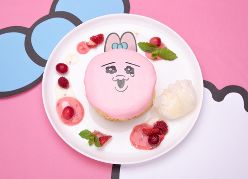 「おぱんちゅうさぎカフェ」