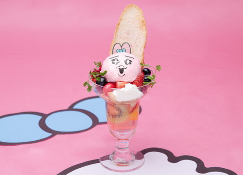 「おぱんちゅうさぎカフェ」