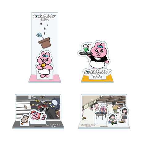 「おぱんちゅうさぎカフェ」