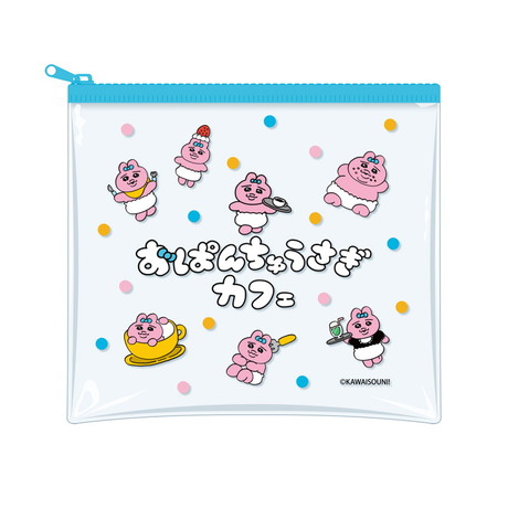 「おぱんちゅうさぎカフェ」