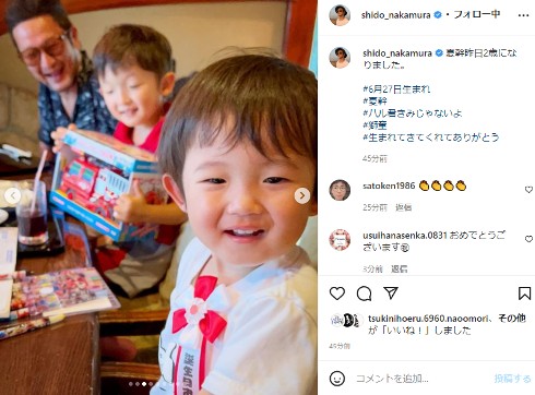 中村獅童と息子の陽喜と夏幹