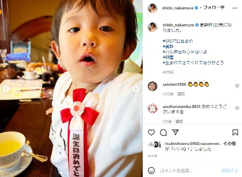 中村獅童の息子・夏幹