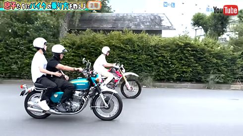 次男と並走でバイクを楽しむ