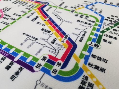 鉄道スポーツタオル