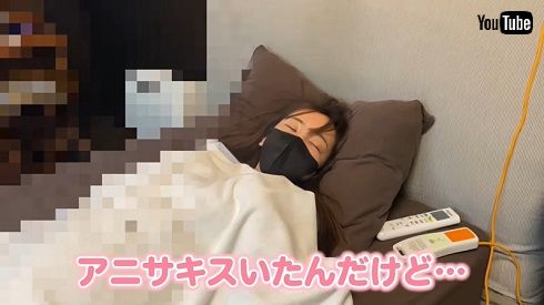 アニサキスを除去した板野友美