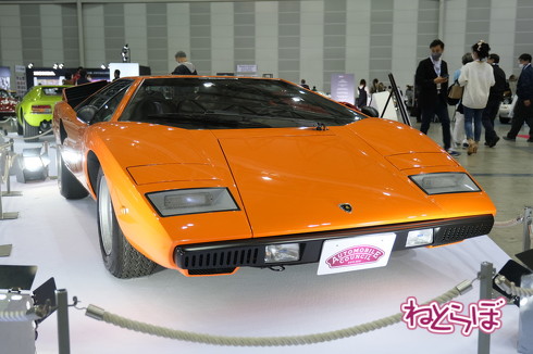 ランボルギーニカウンタック